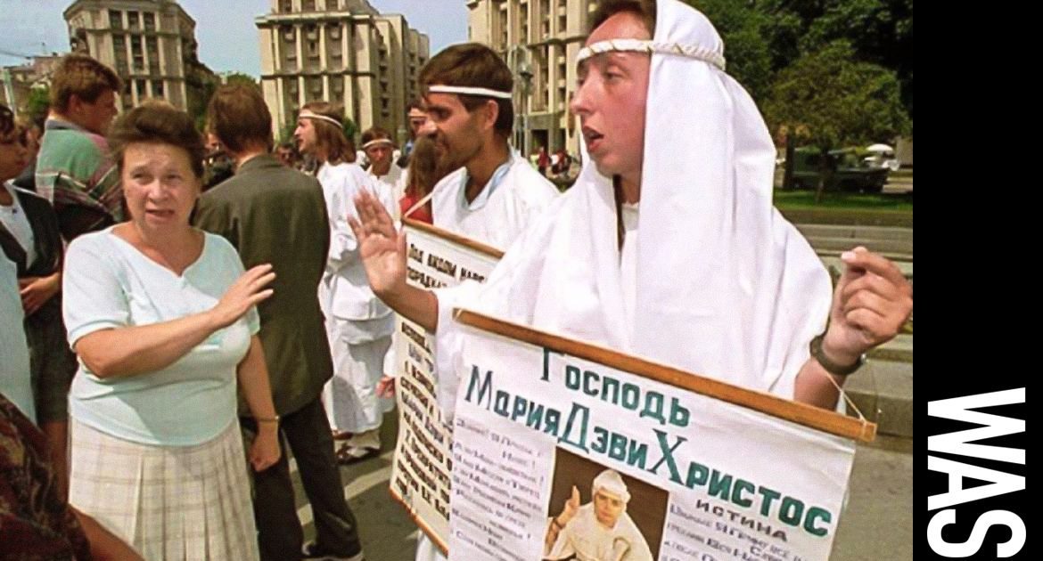 Масові акції в центрі Києва: на Грушевського обмежили рух - Цензор.НЕТ 6557