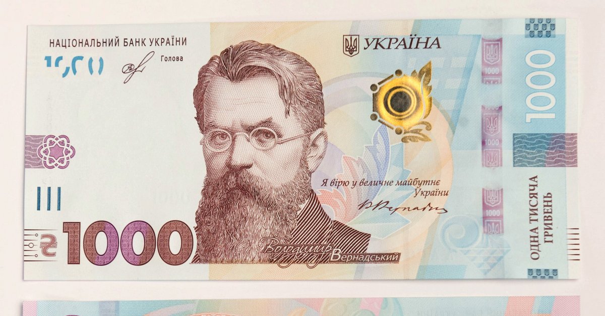Володимир Вернадський: русофіл і свідомий українець - WAS