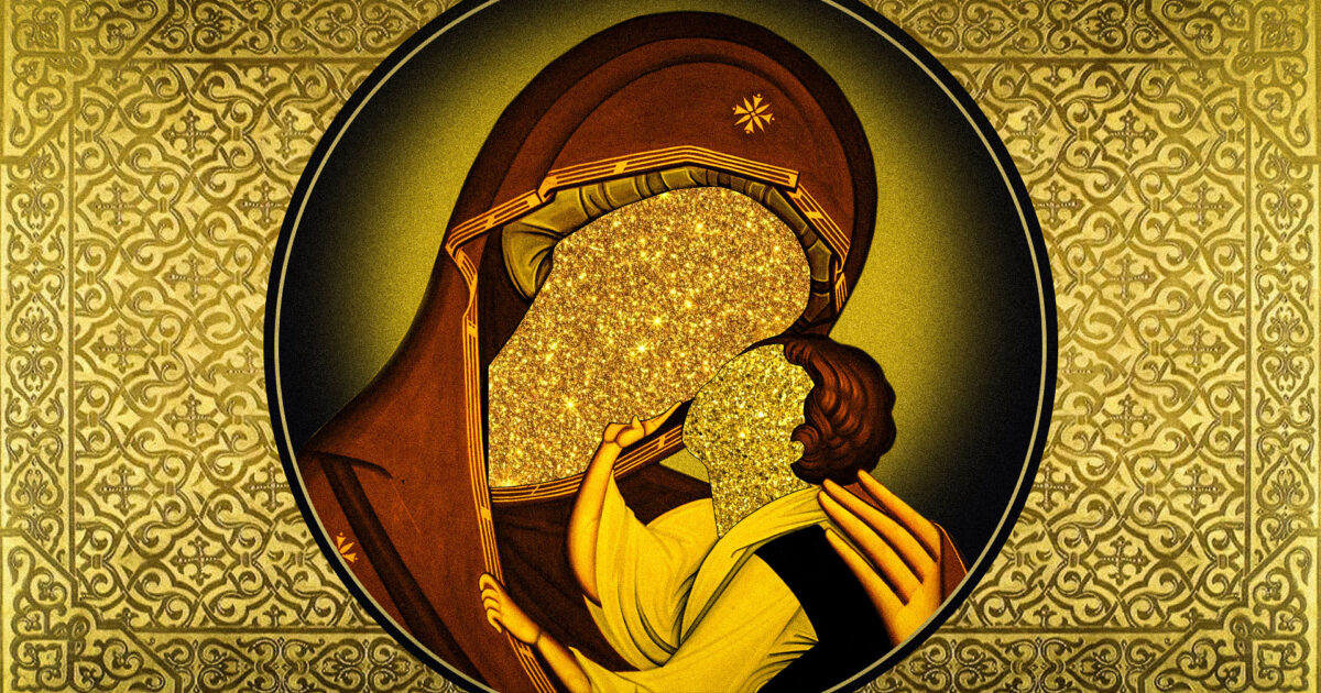 Історія християнства. Від воскресіння Христа до сьогодення - WAS